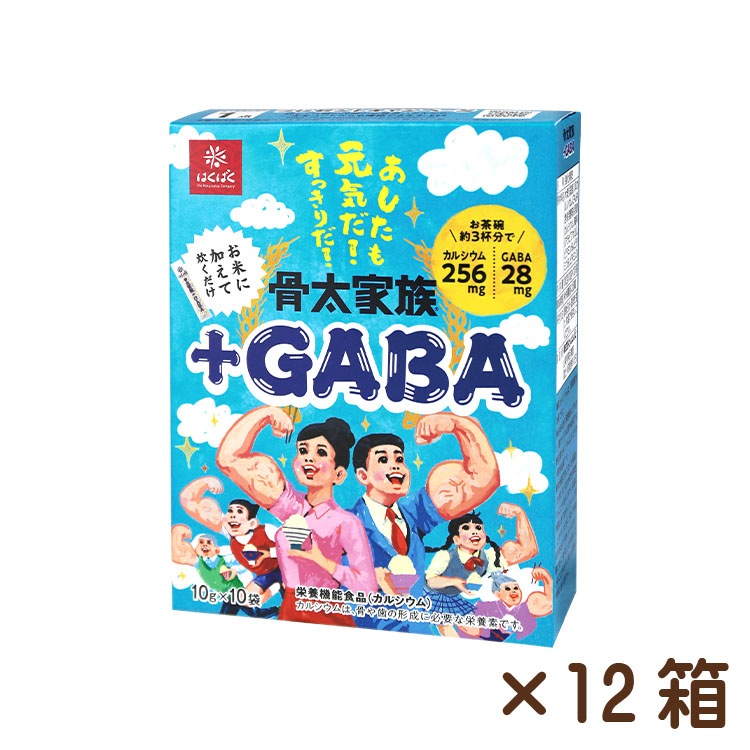 骨太家族+GABA 100g(10g×10)×12箱