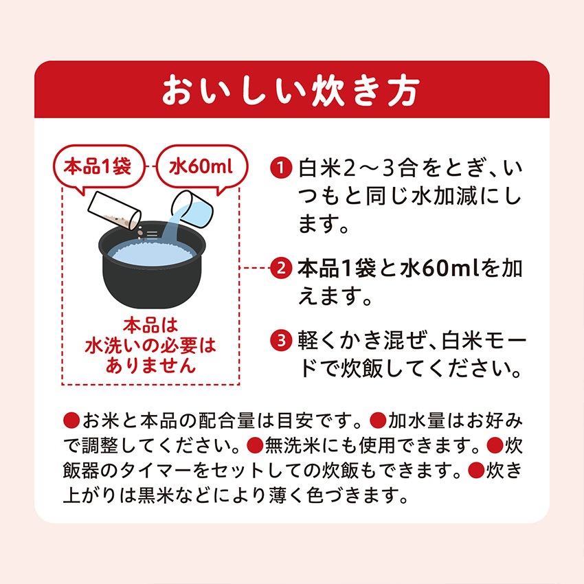 ȯ긼ƤȬ򤴤Ϥ 180g(306)6
