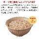 Ϥ300g