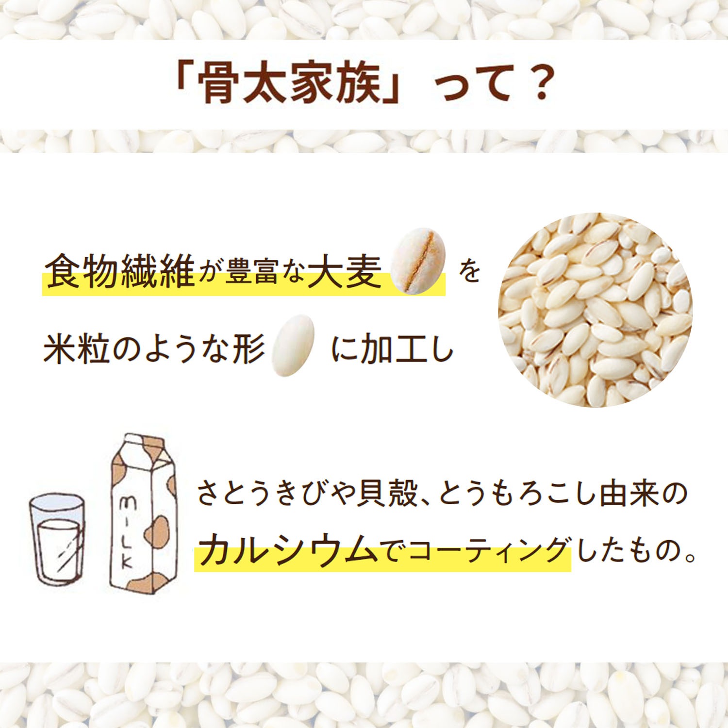 ̵۹²Ca 300g2ޡ