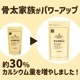 ̵۹²Ca 300g2ޡ