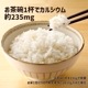 ̵۹²Ca 300g2ޡ