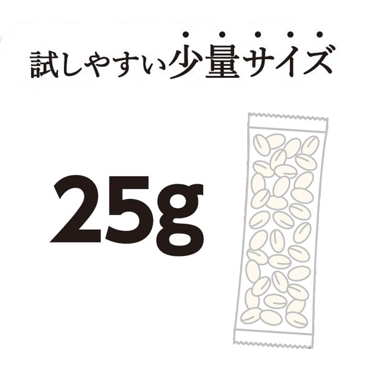 はじめて食べるもち麦　150g（25ｇ×6）×6袋