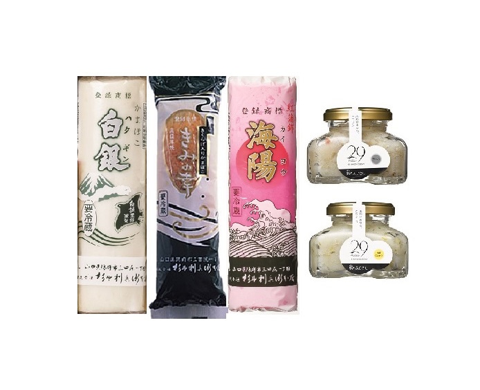 瓶のふぐさし詰合せ