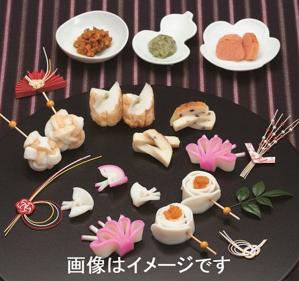 福セット－鶴－