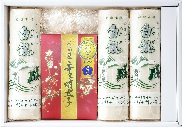 白銀・辛子明太子（無着色）