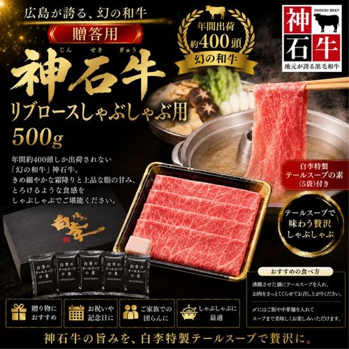 ��£���ѡۿ��е���֥�����/����֤������500g