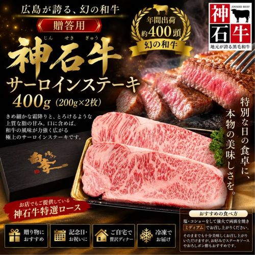 ��£���ѡۿ��е����������󥹥ơ���400g