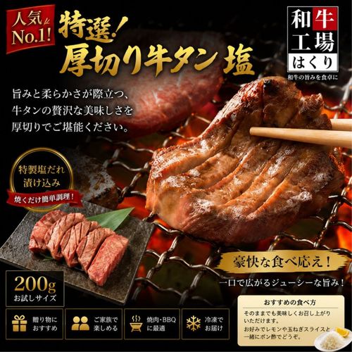 ���������ڤ������� ���200g
