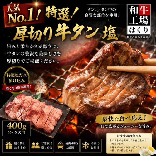 �͵�NO,1�����ڤ�������400g