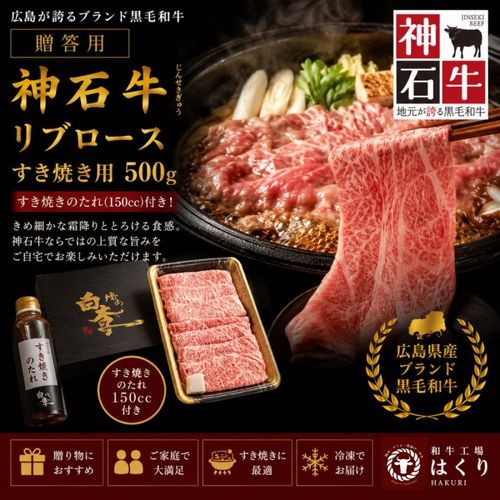 ��£���ѡۿ��е���֥����� �����Ƥ���500g�ʤ����Ƥ��Τ���150cc�դ���
