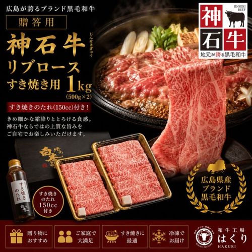 ��£���ѡۿ��е���֥����� �����Ƥ���500g��2�ʤ����Ƥ��Τ���150cc�դ���