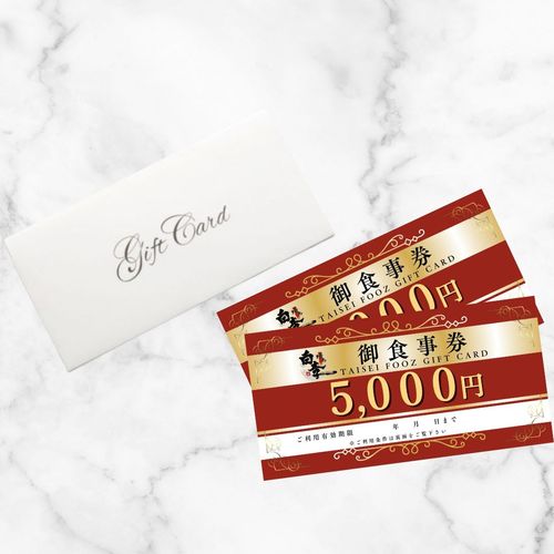 �������롼����Ź���� �濩����15,000��ʬ ����̵�� �ڢ����ջ����Բġ�