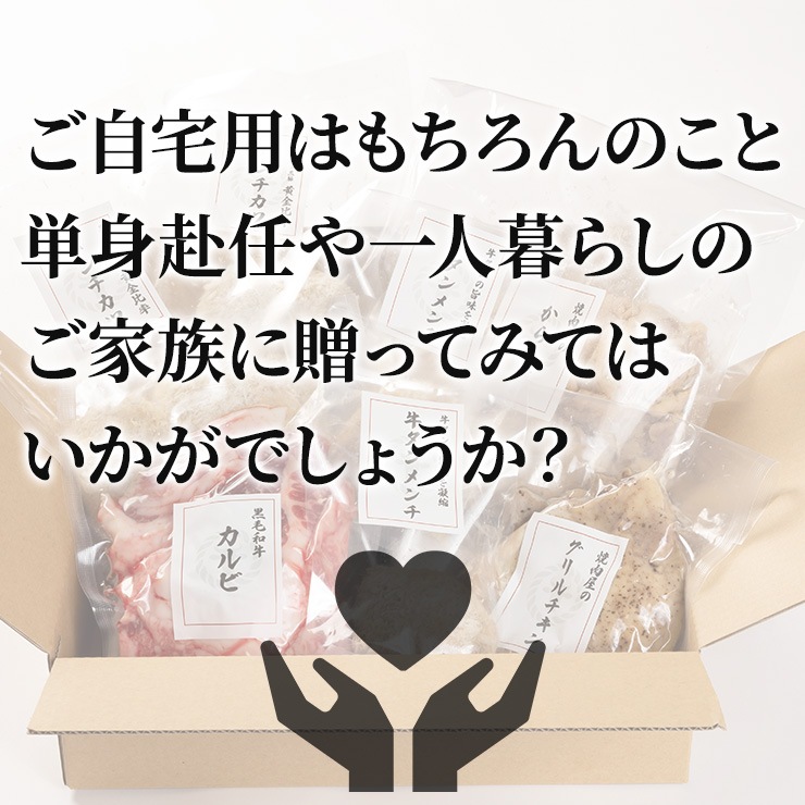 ڤ㤤ۥᥬܥå5,000