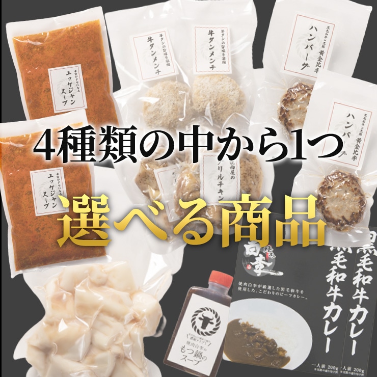 �ڹ����µ�����ӡ����ơ������ꡪ�ۥƥ�����ܥå���8,000��