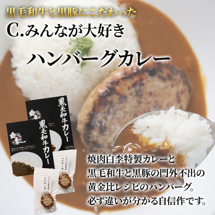 �ڹ����µ�����ӡ����ơ������ꡪ�ۥƥ�����ܥå���8,000��