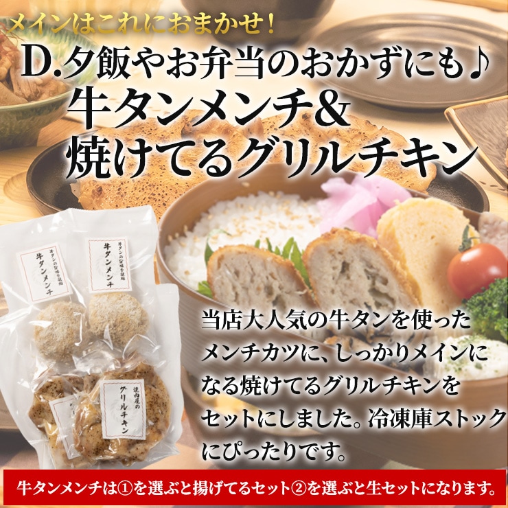 �ڹ����µ�����ӡ����ơ������ꡪ�ۥƥ�����ܥå���8,000��