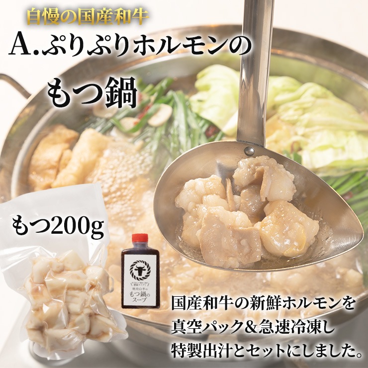 �ڹ����µ�����ӡ����ơ������ꡪ�ۥƥ�����ܥå���8,000��