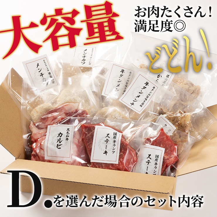 �ڹ����µ�����ӡ����ơ������ꡪ�ۥƥ�����ܥå���8,000��