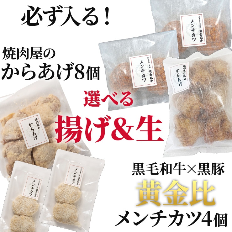 �ڹ����µ�����ӡ����ơ������ꡪ�ۥƥ�����ܥå���8,000��