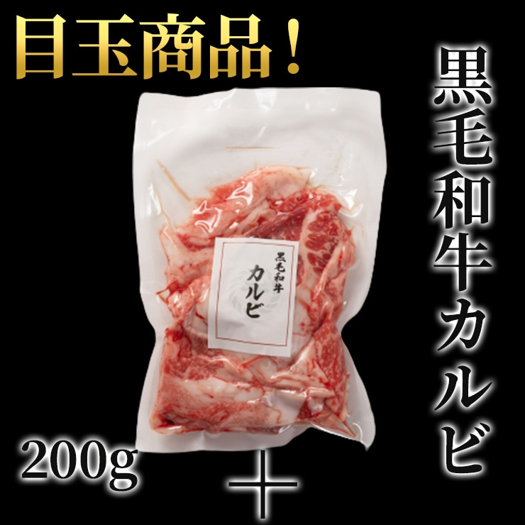 �ڹ����µ�����ӡ����ơ������ꡪ�ۥƥ�����ܥå���8,000��