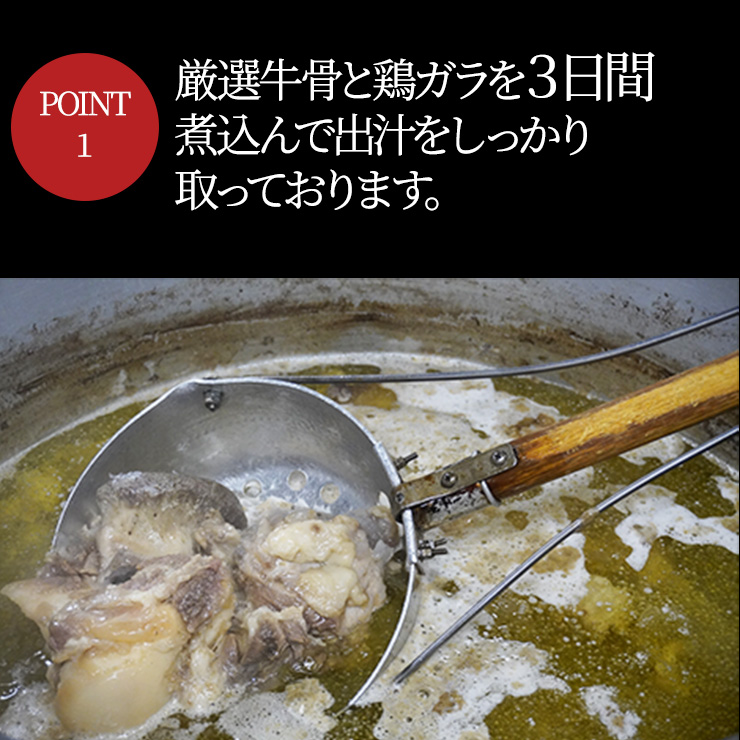 ���������Υơ��륹���� 30��