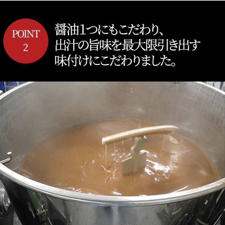 ���������Υơ��륹���� 30��