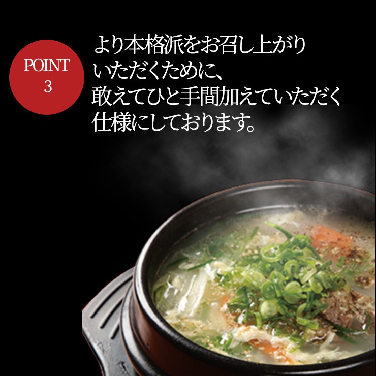 ���������Υơ��륹���� 30��