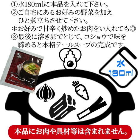 ���������Υơ��륹���� 30��