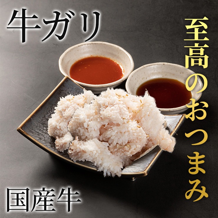 Źε(200g)ΤĤޤռѡ