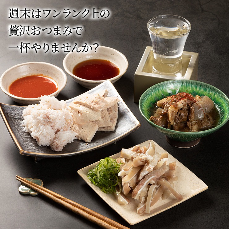 ŹΥꥳ(200g)ΤĤޤռѡ