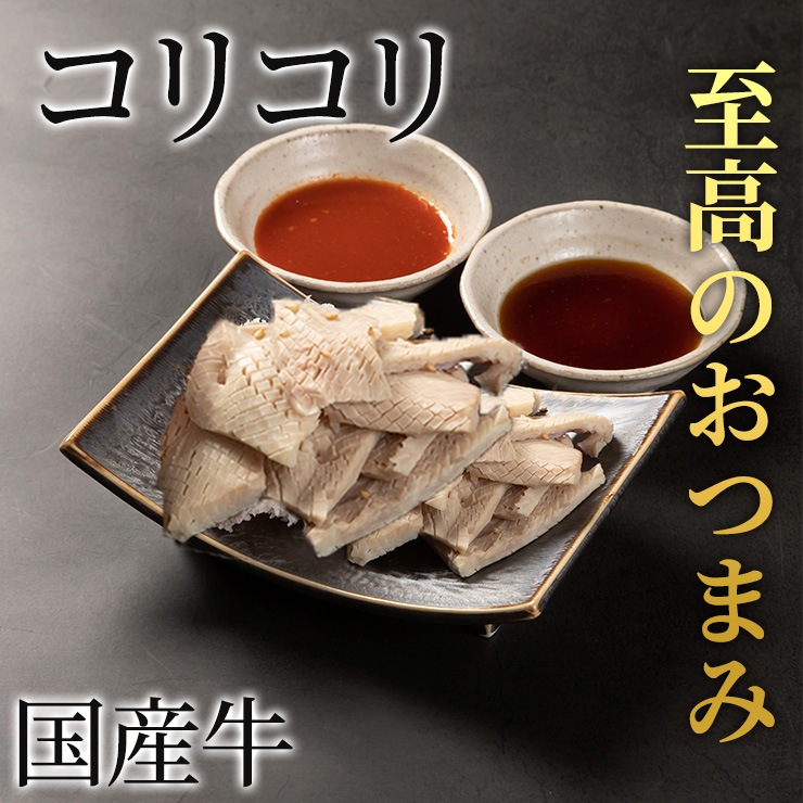 ŹΥꥳ(200g)ΤĤޤռѡ