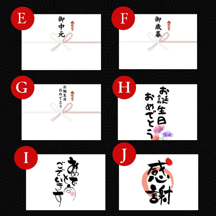 ŹΥꥳ(200g)ΤĤޤռѡ