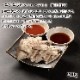 ŹΥꥳ(200g)ΤĤޤռѡ