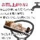 ŹΥꥳ(200g)ΤĤޤռѡ