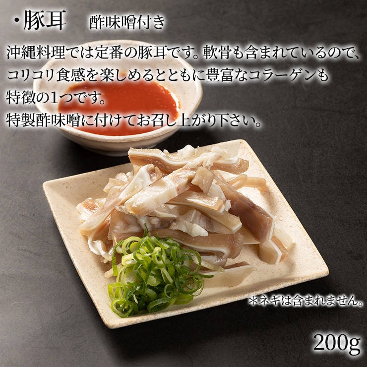 Źڼ(200g)ΤĤޤռѡ