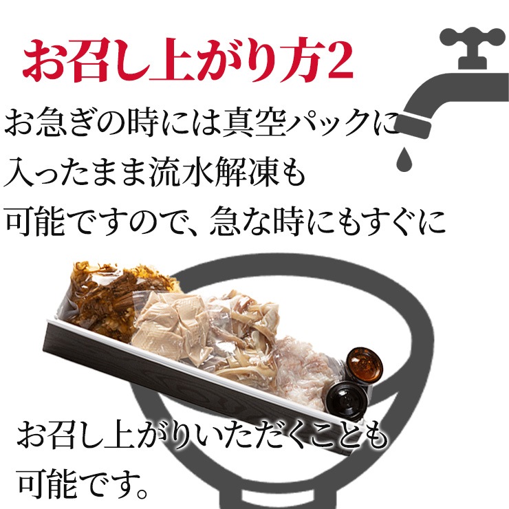 Źڼ(200g)ΤĤޤռѡ