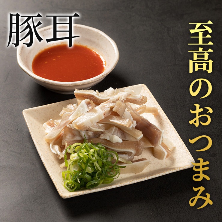 Źڼ(200g)ΤĤޤռѡ