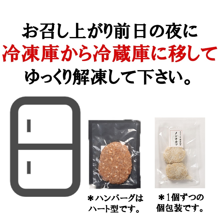 ��£���ѡۤ����£�����å�A