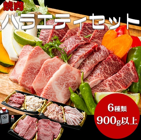 Х饨ƥå(900g)