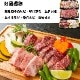 Х饨ƥå(900g)
