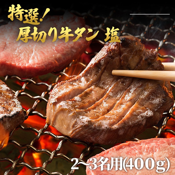 ͵NO,1ڤ400g