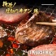 ͵NO,1ڤ400g