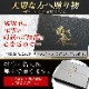 £ѡA5µþ奫400g
