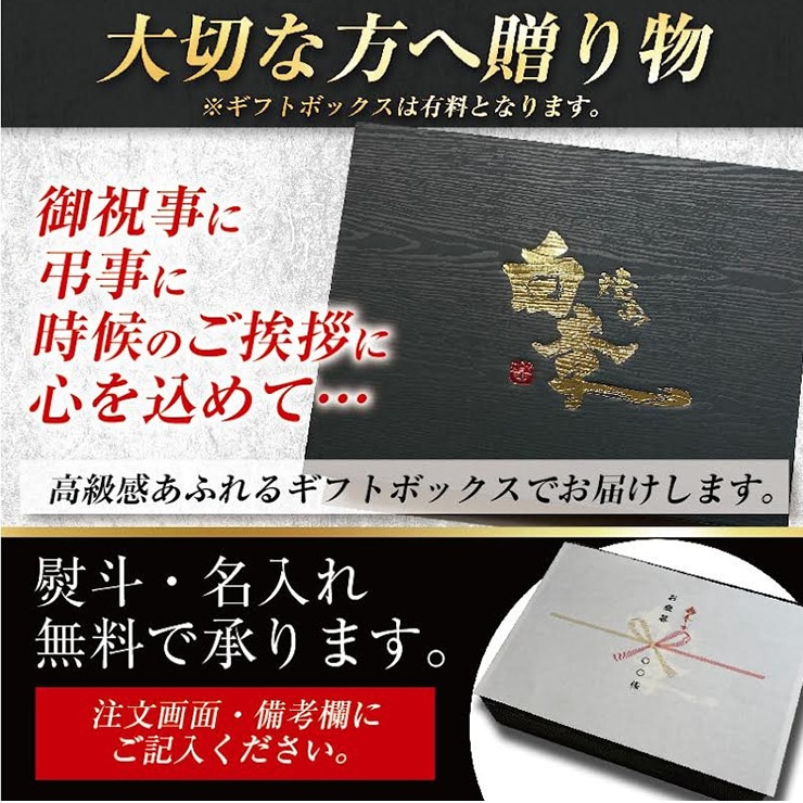 ��£���ѡ�A5��������µ������400g