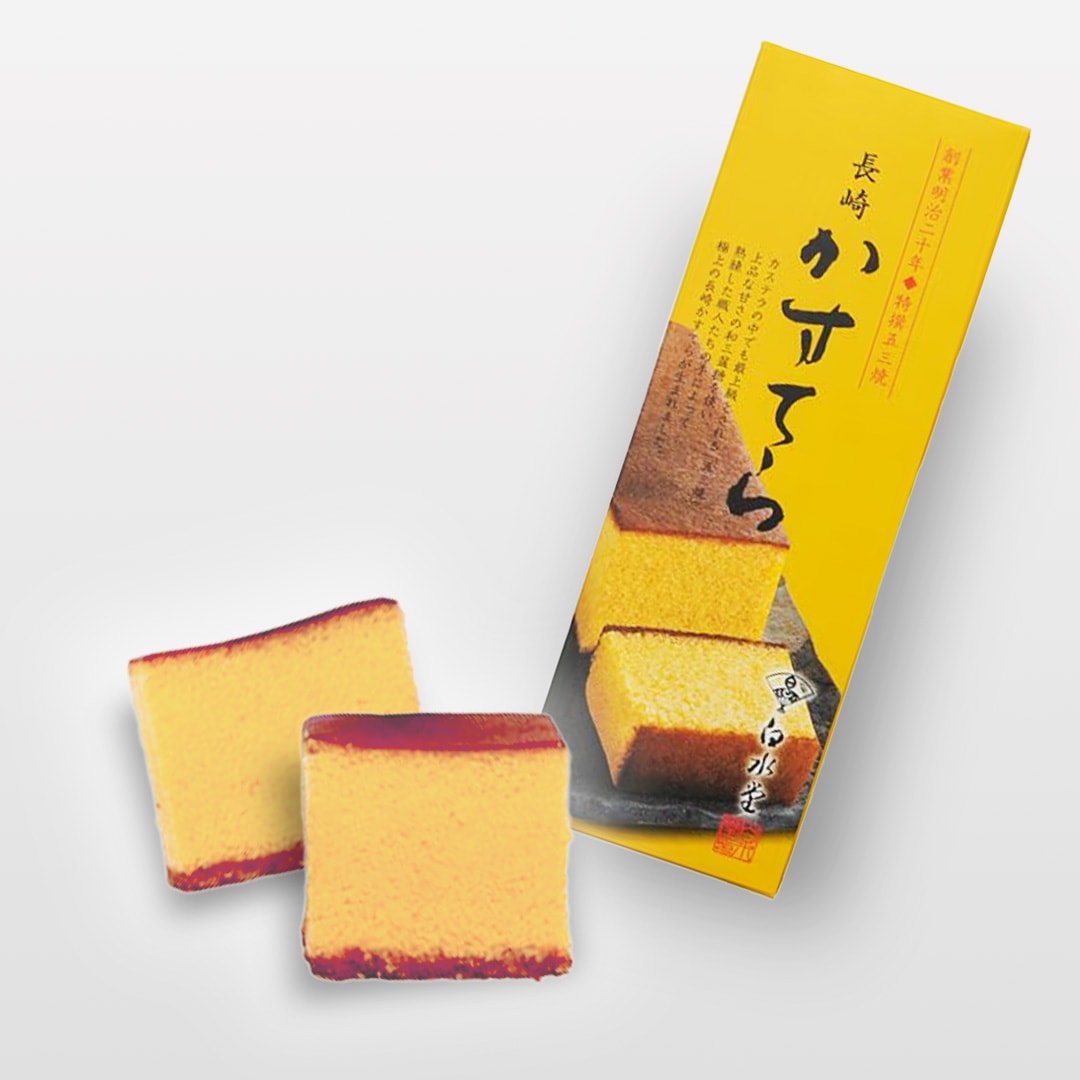 長崎五三焼かすてら0.65号(7カット)