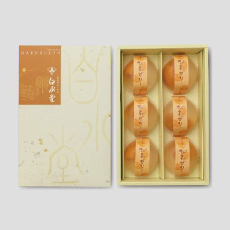 まるごとびわゼリー