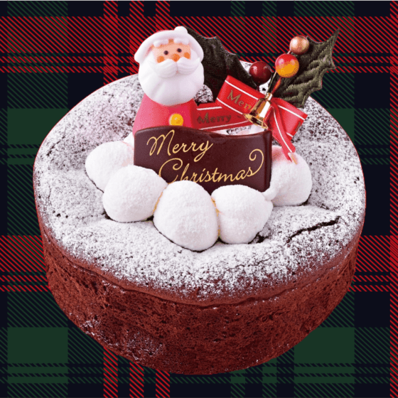 ガトーショコラ【店頭受取】