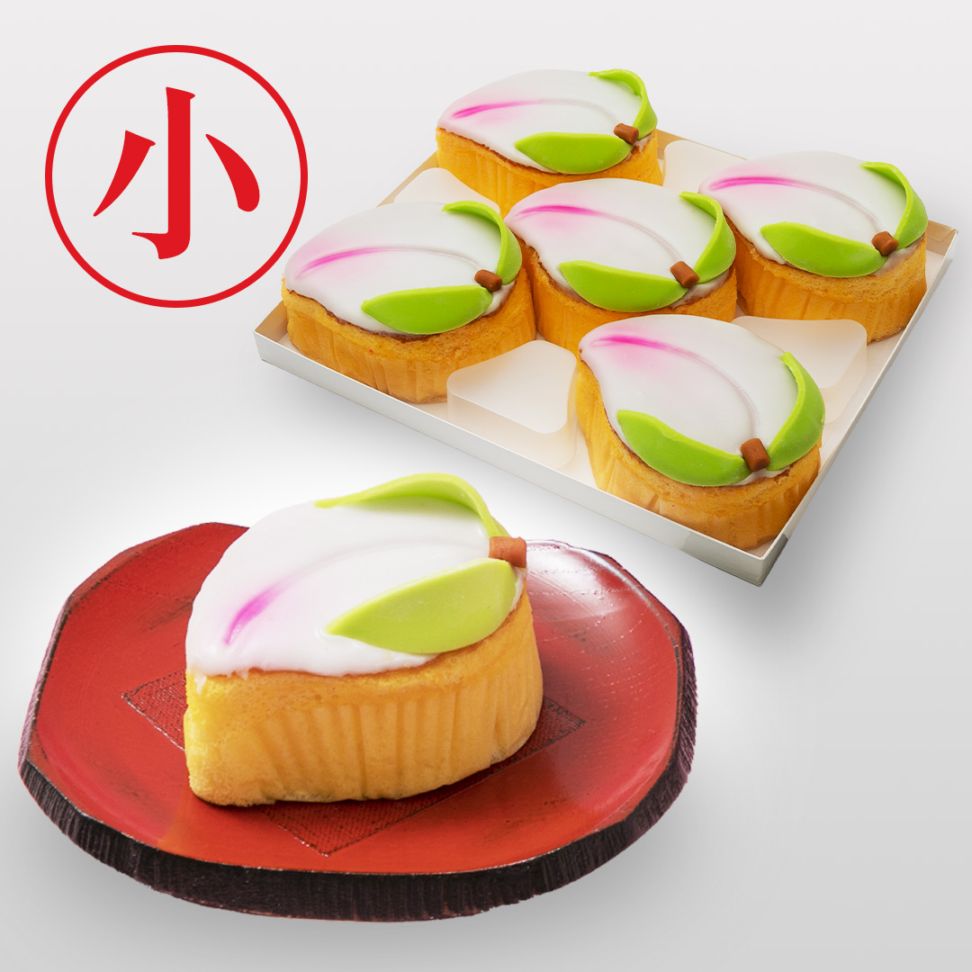 【店頭受取】桃かすてら 小（5個入）