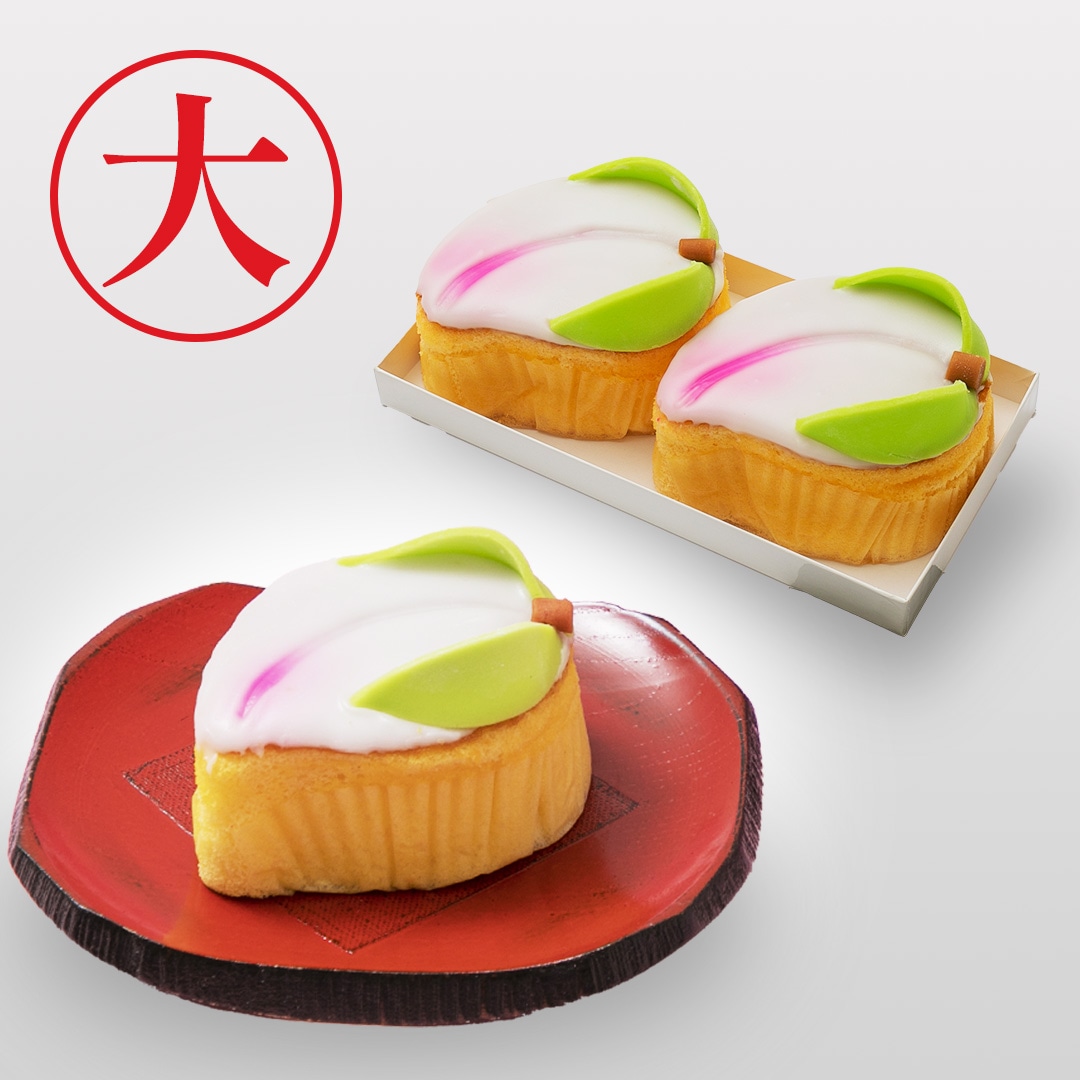 【店頭受取】桃かすてら大（2個入）